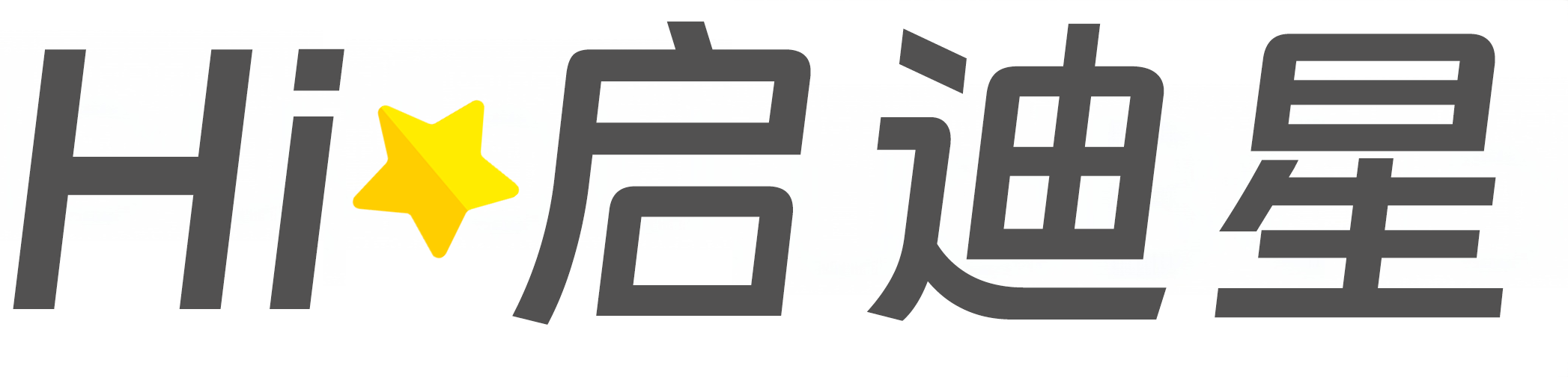 永和区论文怎么写|论文辅导|论文查重|论文降AI|论文润色|论文选题|毕业论文